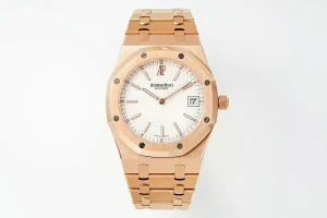 Audemars Piguet Royal Oak Watch 15202 Rose Gold with White Dial & Petite Tapisserie Pattern