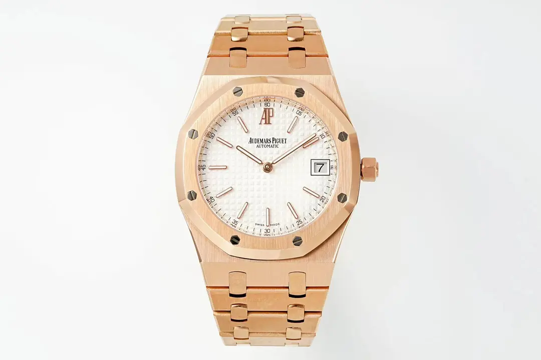 Audemars Piguet Royal Oak Watch 15202 Rose Gold with White Dial & Petite Tapisserie Pattern