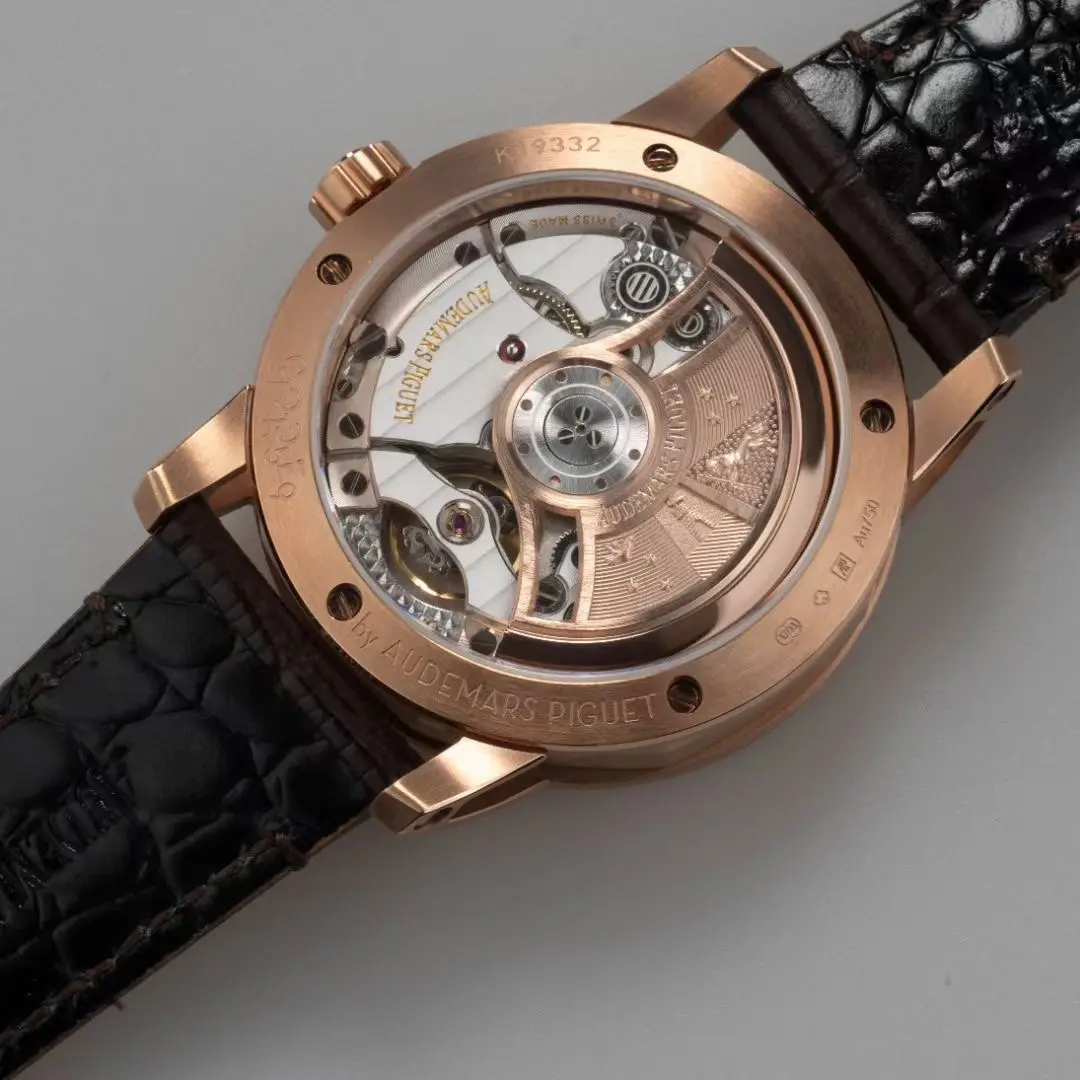 Audemars Piaget Code 11.59 Watch - Rose Gold, Stainless Steel and Brown Leather Strap. 41mm Case. Calibre 4303 Automatic Movement. - Image 9